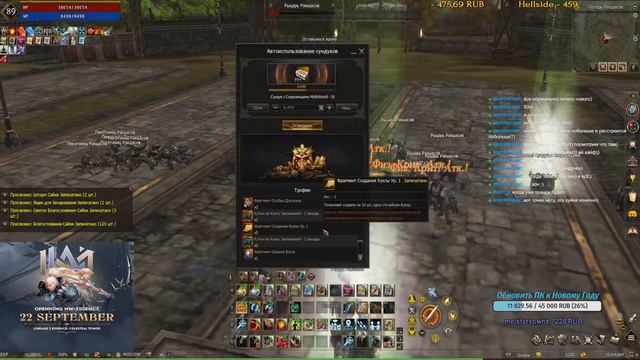 🔞💥MW-Essence💥Всем привет:) смотреть онлайн