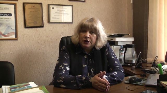 Проект Алтай Алтайская СОШ №2 СП Точка Роста смотреть онлайн