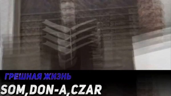 GINEX - ЧТО С НИМИ СТАЛО? ГЛАВНЫЕ ВРАГИ SCHOKK, ЛЕГЕНДЫ БАТТЛ РЭПА.