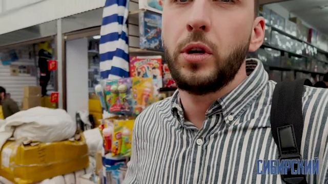 Как выбрать товар на рынке для маркетплейсов? Три совета, чтобы избежать ошибок. смотреть онлайн