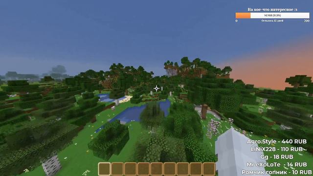изучаем командные блоки - MineCraft смотреть онлайн