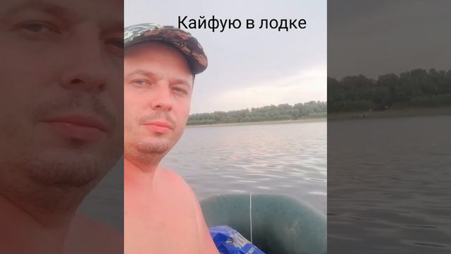 рыбалка на Ахтубе. Астраханская область. смотреть онлайн