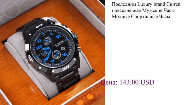 Мужские спортивные часы смотреть онлайн