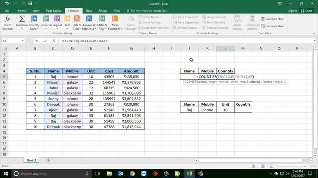 36* How to use COUNTIFS formula in Excel {Hindi} смотреть онлайн