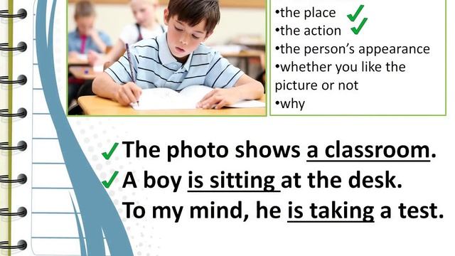 ВПР по английскому языку 7 класс. Образцы описания фотографии. смотреть онлайн