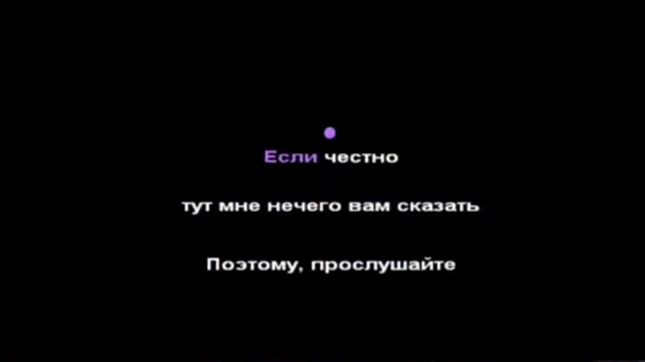 FixPlay - Майнкрафт • караоке смотреть онлайн