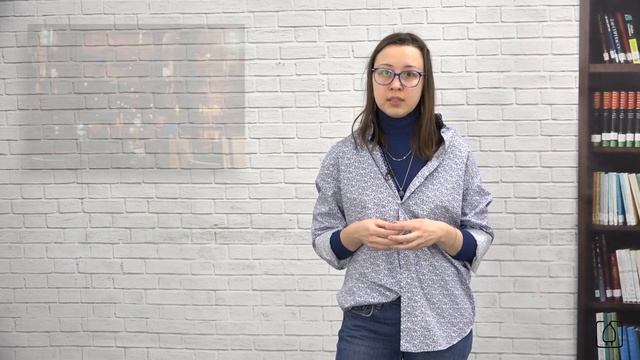 Логический и этический типы (типология К.Г. Юнга) смотреть онлайн