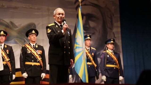 80-летие Авиации Северного Флота смотреть онлайн