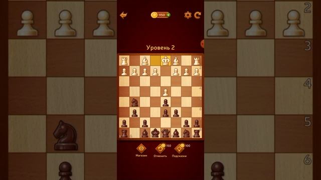 Досрочная победа над искусственным интеллектом в шахматы! смотреть онлайн