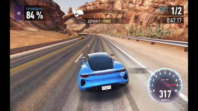 NFS NL LOTUS EMIRA испытание 7-й день финал смотреть онлайн