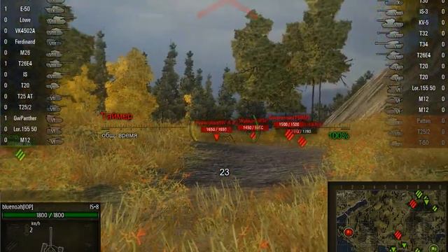 World Of Tank - Char's Counter Attack_Char Aznable Voice Mod(보이스팩)