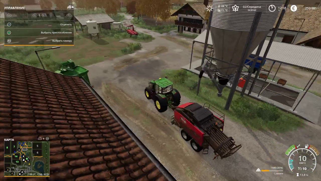 (PS4 Pro) FS19 Oberkrebach #51 Project Bio смотреть онлайн
