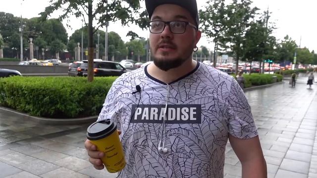 Самая честная реклама для самого честного кофе смотреть онлайн