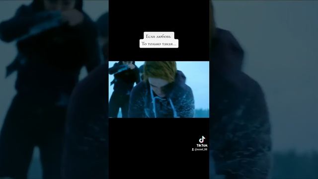 Если любовь только такая. Песня под гитару, в моём исполнении не судите строго смотреть онлайн