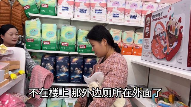 小爽把弟媳当成亲妹妹待，小宝马上要出生了 смотреть онлайн