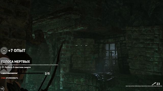 Shadow of the Tomb Raider Definitive Edition без комментариев смотреть онлайн