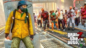 НАЧАЛО ЗОМБИ ЭПИДЕМИИ В ГТА 5 МОДЫ! КОНЕЦ СВЕТА И АПОКАЛИПСИС ZOMBIE ОБЗОР МОДА GTA 5! | 4 СЕРИЯ