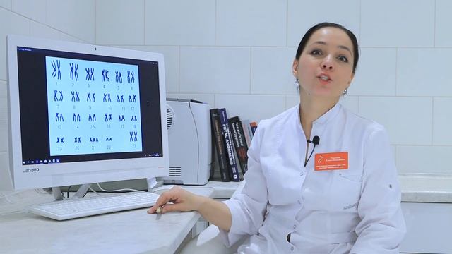 Что такое хромосомы? смотреть онлайн