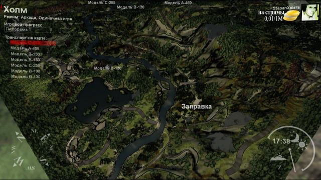 Стрим ч58 - SpinTires смотреть онлайн