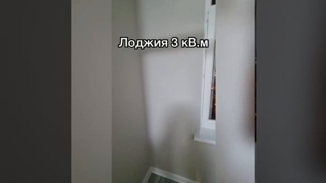 ЖК: «СОЛНЕЧНАЯ СИСТЕМА» смотреть онлайн