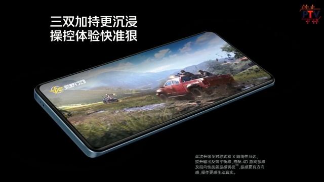 IQOO NEO 7 SE 5G - Launching Soon with Dimensity 8200..! ?? [HINDI] смотреть онлайн