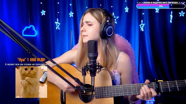 Кукрыниксы - Ты для меня. Исполняет Lady Leo. смотреть онлайн