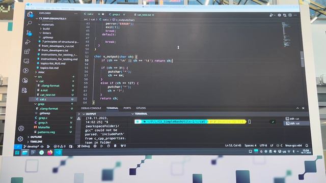 SimpleCatUtils “sageaure” 18.11.2023