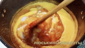 Как сделать ГУСТОЙ ДЖЕМ из абрикосов за 20 минут \ СЕКРЕТ раскрыт \ АБРИКОСЫ на зиму БЫСТРО и ПРОСТ