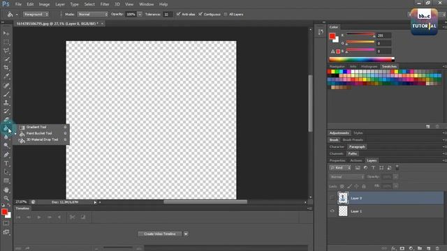 Cara Mudah Cepat Edit Background dan Ukuran Pas Foto Menggunakan Photoshop смотреть онлайн