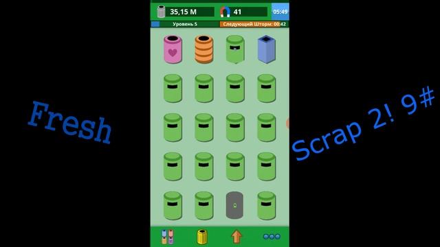 Прохождение scrap 2!Больше бочек, больше!!! 9# смотреть онлайн