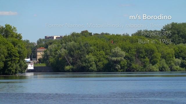 Project 305. Double-deck Passenger Ships | Shipspotting смотреть онлайн