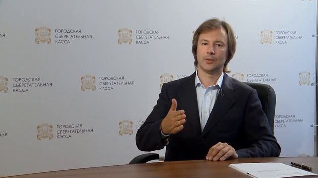 Что такое аннуитет? смотреть онлайн