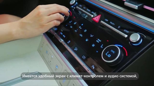 Новый Санта Фе 5 поколения от компании Hyundai. смотреть онлайн
