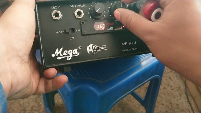 MEGA MP 89U PORTABLE PA SYSTEM UNBOXING & REVIEW смотреть онлайн
