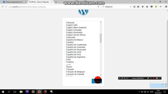 How install Wordpress 4.7.2 with ISPmanager смотреть онлайн