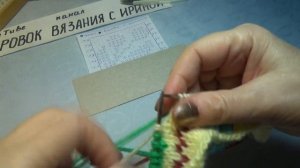 Мягкие тапочки для дома_ Следки с орнаментом _вишенки_  #691