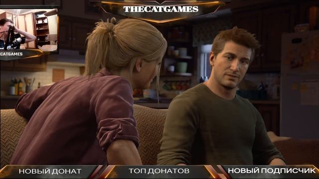 Uncharted 4: A Thief’s End СТРИМ ПРОХОЖДЕНИЕ ➤ ЧАСТЬ # 1 смотреть онлайн
