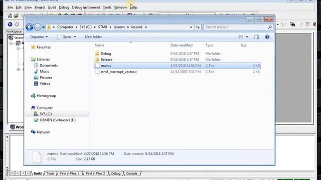 STM8 Create Project STVD Cosmic смотреть онлайн