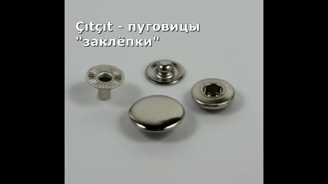 Турецкая лексика - Двойные слова (Tekrarlı kelimeler) смотреть онлайн