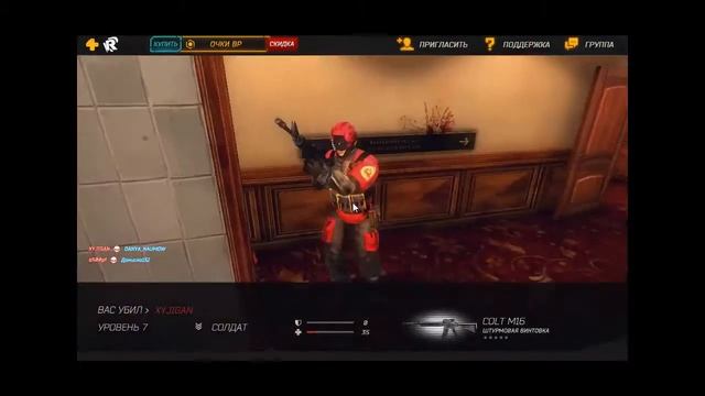 BALLISTIK Lets play смотреть онлайн
