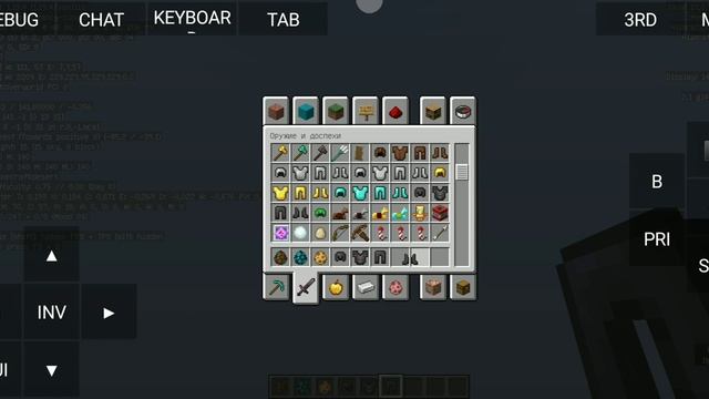 изучаю что добавили в Майнкрафт джава 1.19.4 с 0 Fps