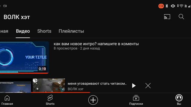 история о том как меня уговаривали стать читером, я тут спалил следующее видео можете написать коме смотреть онлайн