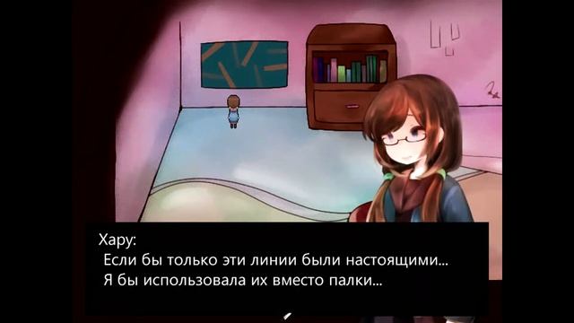 Yurikago No Yume #1 [Смешение сказок]