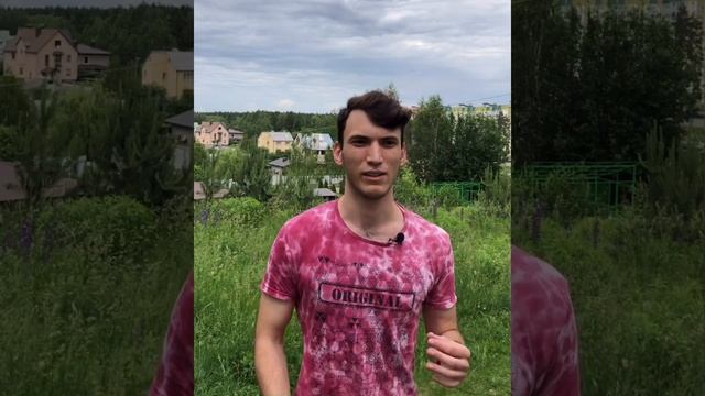 Как найти близкого человека? смотреть онлайн