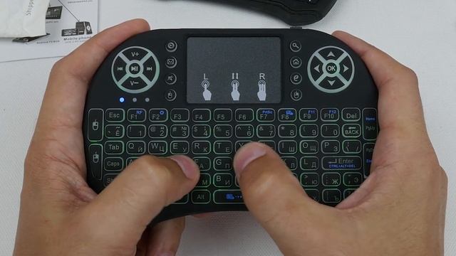 Беспроводная клавиатура с подсветкой с AliExpress для ТВ - бокса. смотреть онлайн