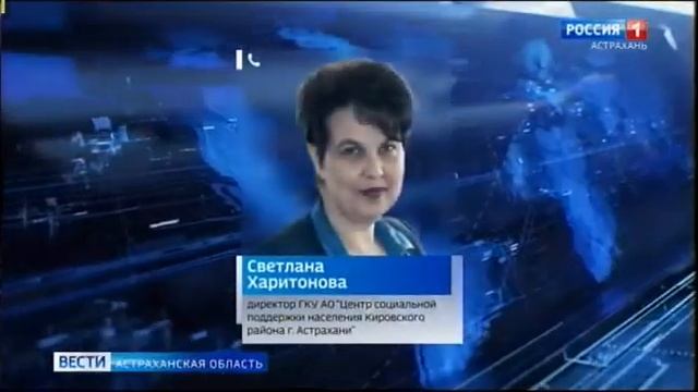В Астрахани жильцам сгоревшего дома на Советской выплатили компенсацию смотреть онлайн