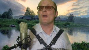 Над рекою село.Всем Мамам посвящается!