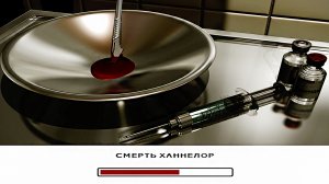 СМЕРТЬ ХАННЕЛОР | Hitman 2: Silent Assassin | ПРОХОЖДЕНИЕ БЕЗ КОММЕНТАРИЕВ