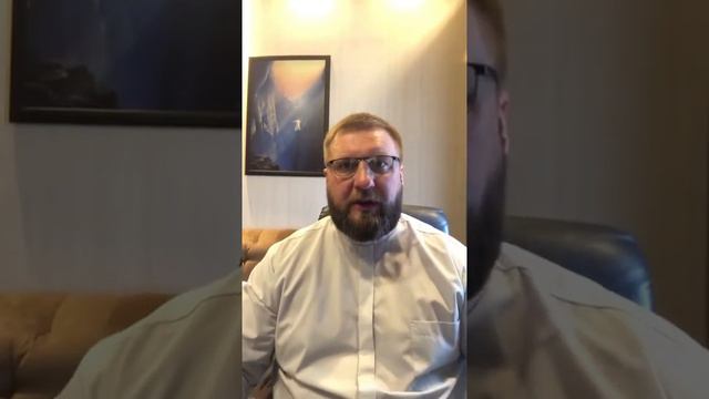 Слово на день // 15.01.2020 // Десятина смотреть онлайн
