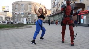 Mr DeadPool Воронеж Танец у Пролётки